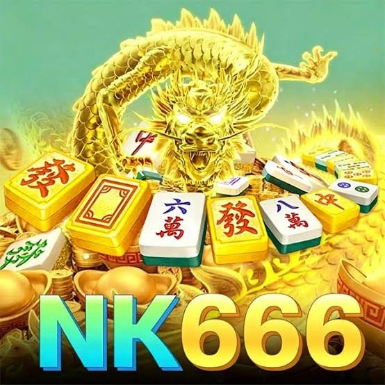 hoye55